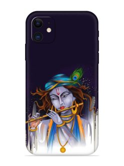 Easy Edit Vector Embossed Soft Silicone Case for Apple Iphone 11