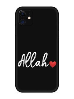 Allah Embossed Soft Silicone Case for Apple Iphone 11