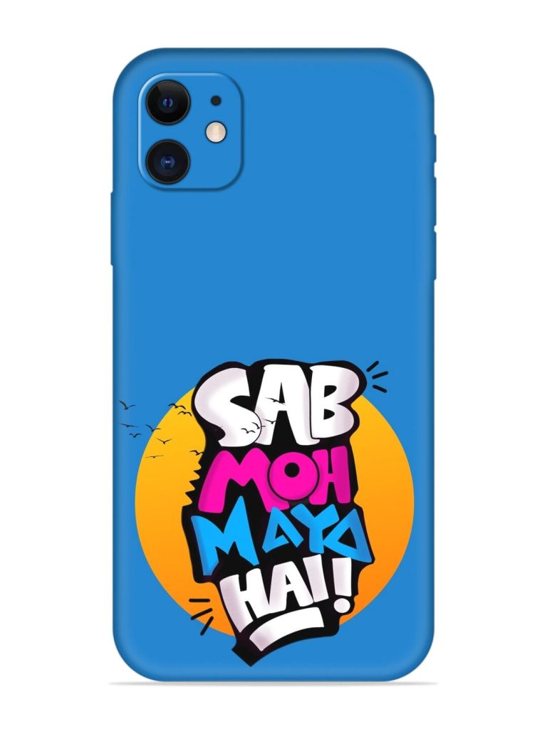 Sab Moh Moya Embossed Soft Silicone Case for Apple Iphone 11