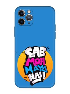 Sab Moh Moya Embossed Soft Silicone Case for Apple Iphone 11 Pro