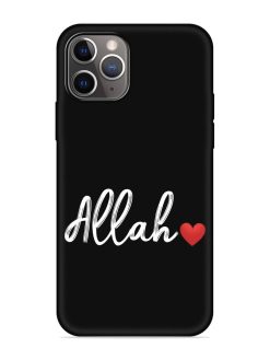 Allah Embossed Soft Silicone Case for Apple Iphone 11 Pro Max
