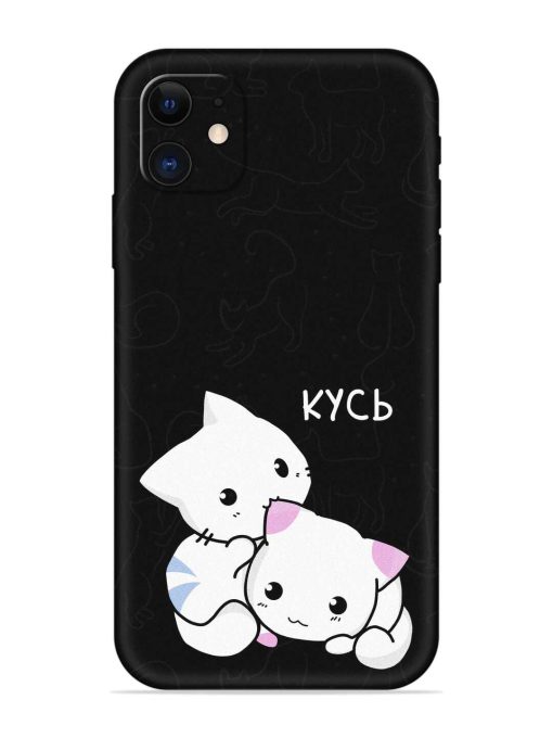 Kycb Cat Embossed Soft Silicone Case for Apple Iphone 12 Edge Zapvi