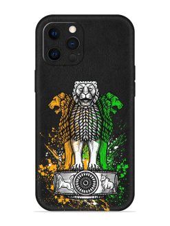 Pillars Of Ashoka Embossed Soft Silicone Case for Apple Iphone 12 Pro