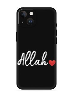 Allah Embossed Soft Silicone Case for Apple Iphone 14