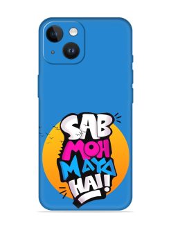 Sab Moh Moya Embossed Soft Silicone Case for Apple Iphone 14