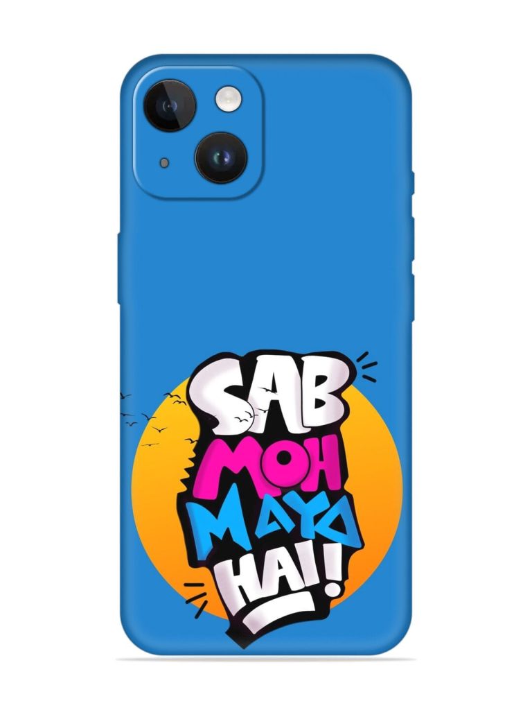 Sab Moh Moya Embossed Soft Silicone Case for Apple Iphone 14