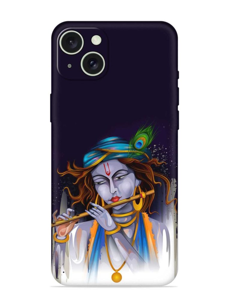 Easy Edit Vector Embossed Soft Silicone Case for Apple Iphone 15 Plus
