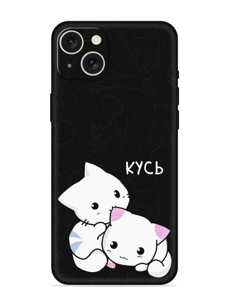 Kycb Cat Embossed Soft Silicone Case for Apple Iphone 15 Plus