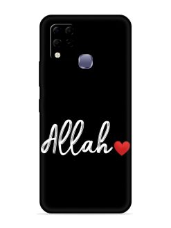 Allah Embossed Soft Silicone Case for Infinix Hot 10S