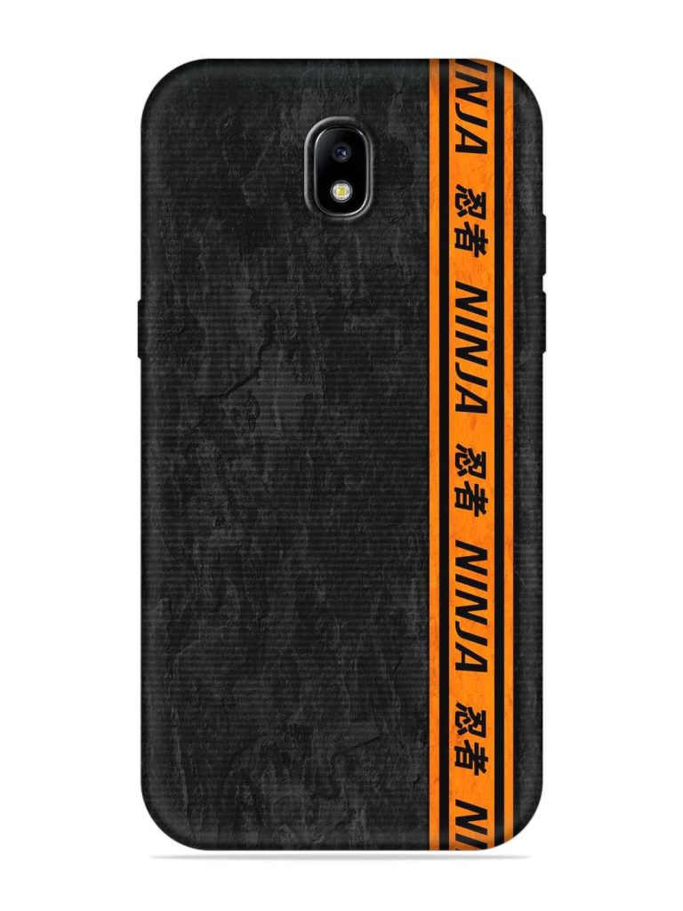 Ninja Srtips Embossed Soft Silicone Case for Samsung Galaxy J7 (2017)
