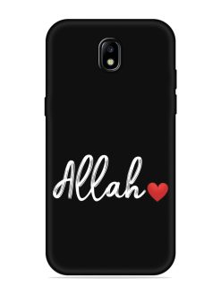 Allah Embossed Soft Silicone Case for Samsung Galaxy J7 (2017)