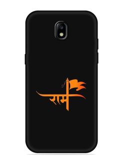 Ram Typo Embossed Soft Silicone Case for Samsung Galaxy J7 (2017)