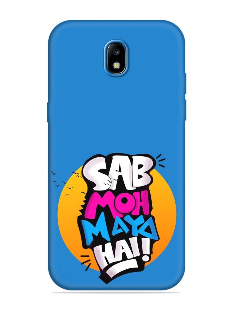 Sab Moh Moya Embossed Soft Silicone Case for Samsung Galaxy J7 (2017)