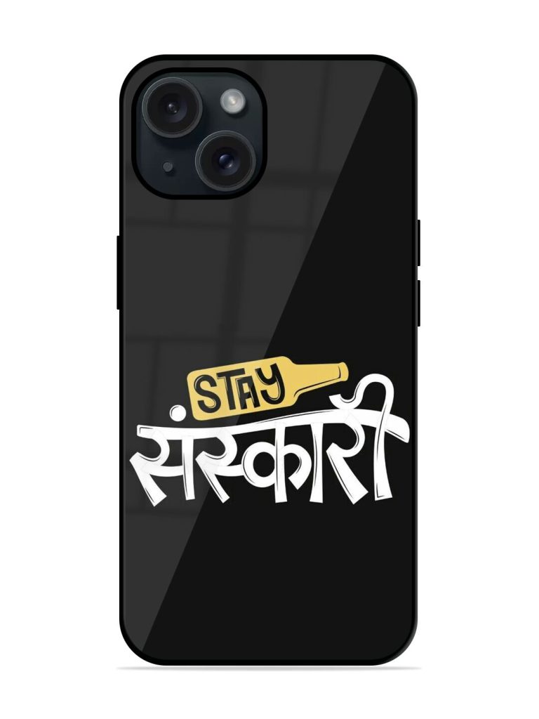 Stay Sanskari Glossy Metal TPU Case