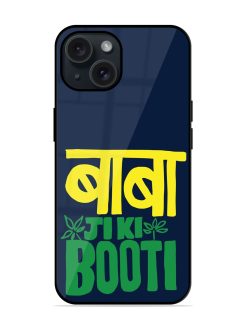 Baba Ji Ki Glossy Metal TPU Case