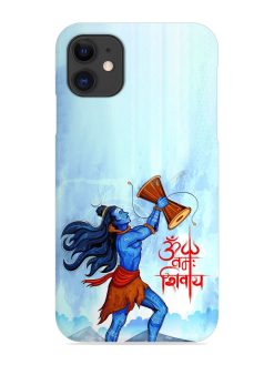 Illustration Lord Shiva Snap Case for Apple Iphone 12