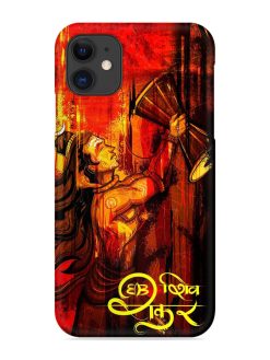 Illustration Lord Shiva Snap Case for Apple Iphone 12