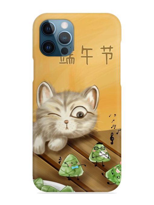 Cat Scorpion Dancing Snap Case for Apple Iphone 12 Pro Edge Zapvi