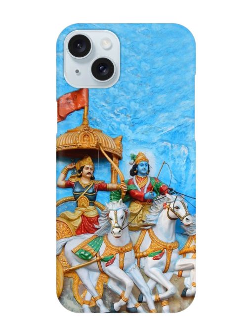 Hyderabad India March 19 Wall Art Snap Case for Apple Iphone 15 Plus Edge Zapvi