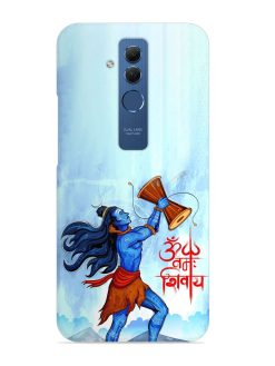 Illustration Lord Shiva Snap Case for Honor Mate 20 Lite