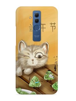 Cat Scorpion Dancing Snap Case for Honor Mate 20 Lite