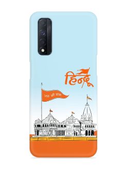 Ram Mandir Hindu Snap Case for Realme Narzo 30 (4G)