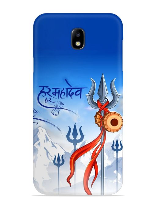 Har Har Mahadev Trishul Snap Case for Samsung Galaxy J7 (2017) Edge Zapvi