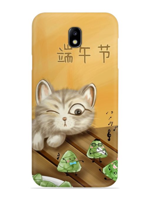 Cat Scorpion Dancing Snap Case for Samsung Galaxy J7 (2017) Edge Zapvi