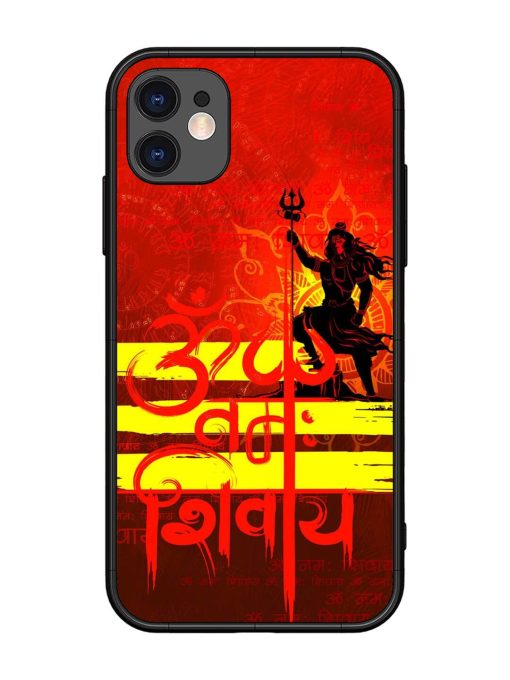 Illustration Lord Shiva Glossy Metal TPU Phone Cover for Apple Iphone 11 Edge Zapvi