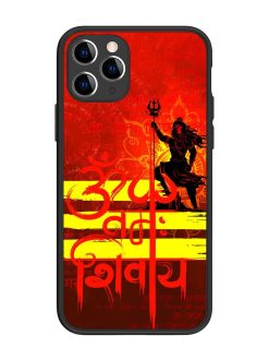 Illustration Lord Shiva Glossy Metal TPU Phone Cover for Apple Iphone 11 Pro