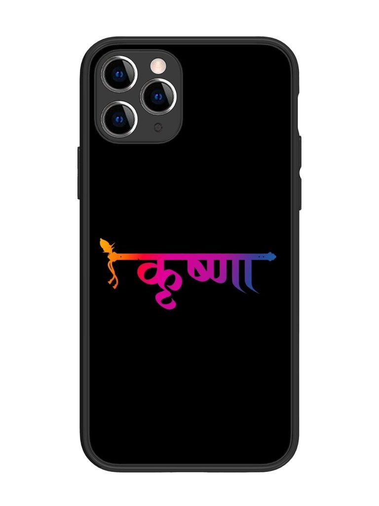 Krishna Typo Glossy Metal Phone Cover for Apple Iphone 11 Pro