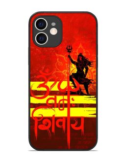 Illustration Lord Shiva Glossy Metal TPU Phone Cover for Apple Iphone 12