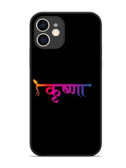 Krishna Typo Glossy Metal Phone Cover for Apple Iphone 12
