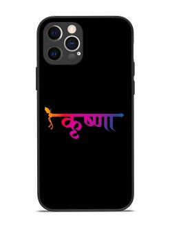 Krishna Typo Glossy Metal Phone Cover for Apple Iphone 12 Pro
