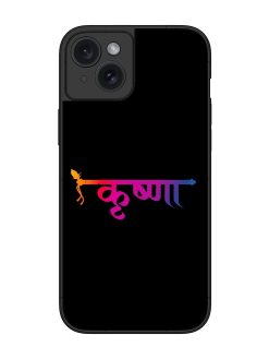 Krishna Typo Glossy Metal Phone Cover for Apple Iphone 15 Plus