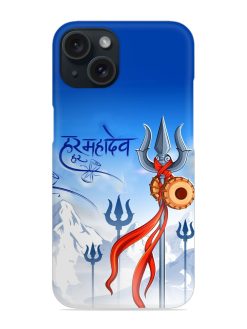Har Har Mahadev Trishul Snap Case