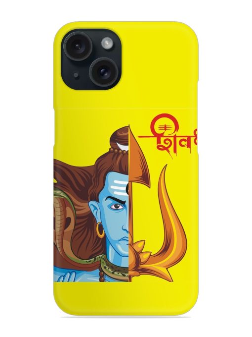 Yellow Shiv Vector Snap Case Edge Zapvi