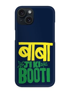 Baba Ji Ki Snap Case