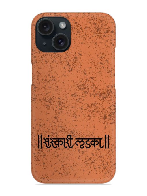 Sanskari Ladka Hindi Snap Case Edge Zapvi